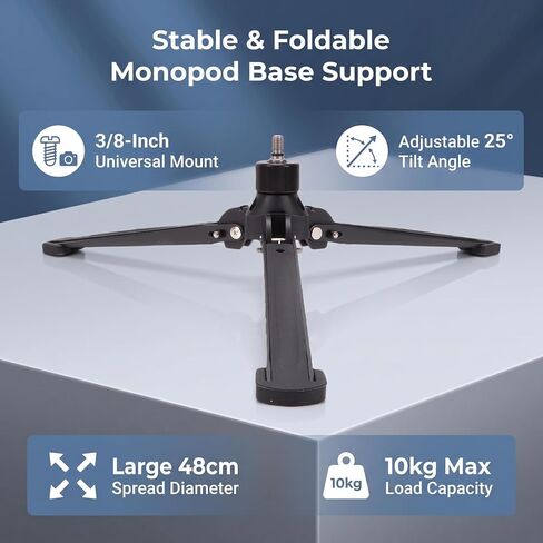 Monopod Tripod Base 10kg 3/8 Inch Screw 360 in Saudi Arabia