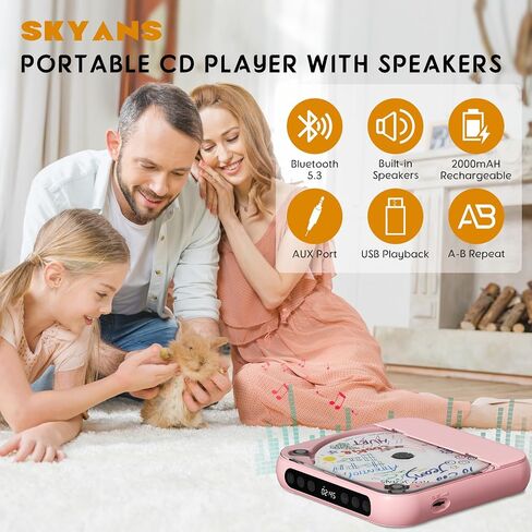Portable CD Player with Bluetooth, Rechargeable CD Player for Home/Car, Built-in HiFi Speakers, Headphones, LCD Screen, Supports CD/AUX/USB and Repeat Modes, Pink in Saudi Arabia