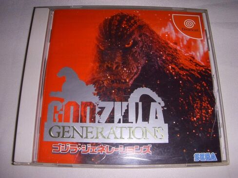 Godzilla Generations [Japan Import] in Saudi Arabia