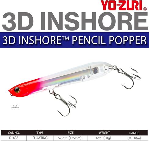 YO-Zuri Salt Lure 3D Inshore Pencil Popper العائمة 135 ملم in Saudi Arabia