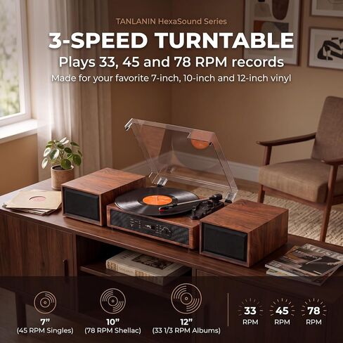 Vinyl Record Player with 6 Speakers HiFi Sound 4+2 External Stereo Speakers in Saudi Arabia