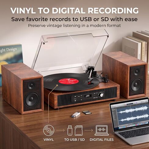 Vinyl Record Player with 6 Speakers HiFi Sound 4+2 External Stereo Speakers in Saudi Arabia