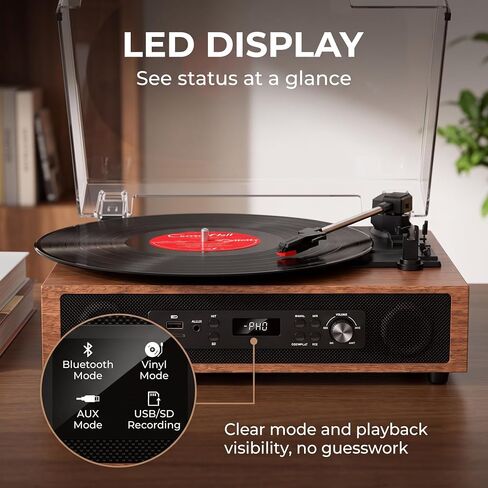 Vinyl Record Player with 6 Speakers HiFi Sound 4+2 External Stereo Speakers in Saudi Arabia