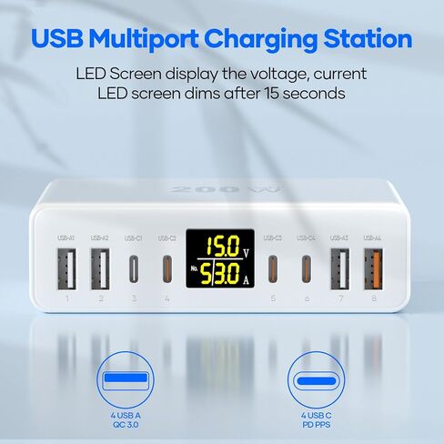 200W USB C Charger 8-Port with LED Display USB Charging Station in Kuwait