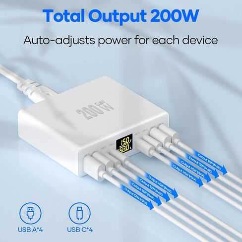 200W USB C Charger 8-Port with LED Display USB Charging Station in Kuwait