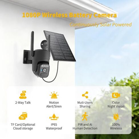 كاميرا WY-LINK الشمسية اللاسلكية الخارجية، كاميرات مراقبة منزلية واي فاي 360 درجة in Saudi Arabia