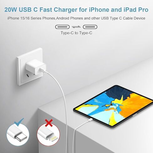 شاحن سريع 20 وات لهاتف آيفون 15 16 17، كتلة شحن محمولة مع كابل USB-C بطول 6 أقدام in Saudi Arabia