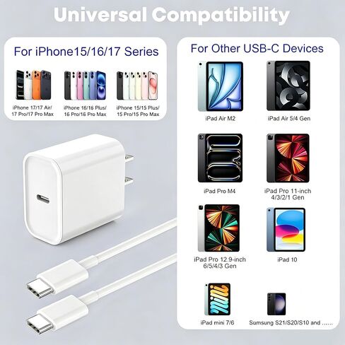 شاحن سريع 20 وات لهاتف آيفون 15 16 17، كتلة شحن محمولة مع كابل USB-C بطول 6 أقدام in Saudi Arabia