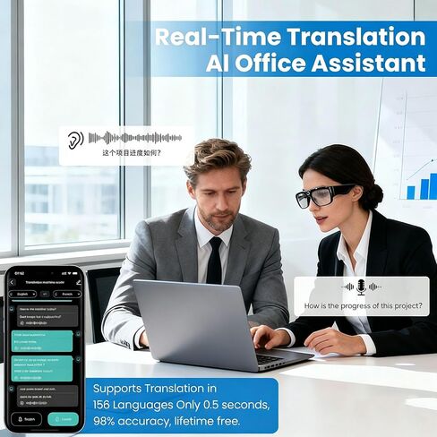 Smart Glasses with Camera Bluetooth Ai Recording Sunglasses for men women | Camera Glasses Video Recording 156 Languages Free Translation wearable tech safety glasses with speakers for Meeting,Travel in Kuwait