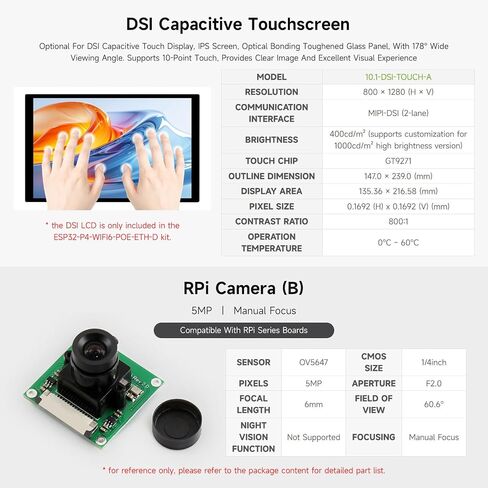 Waveshare ESP32-P4-WIFI6-POE-ETH High-Performance Development Board, Based On ESP32-P4 and ESP32-C6, Supports Wi-Fi 6 and BLT 5 (LE), PoE Module, Bundle with Speaker and Cables (5 Items) in Saudi Arabia