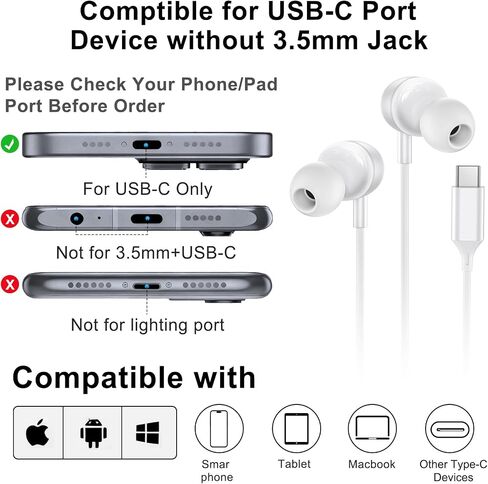 USB C Headphones Wired Earbuds for Samsung iPhone 17/16/15 Pro Max in Saudi Arabia