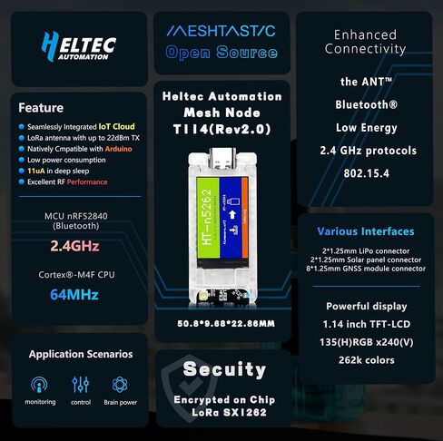Heltec Mesh Node T114 V2 Dev Board Case طقم بطارية 800 مللي أمبير في الساعة in Saudi Arabia