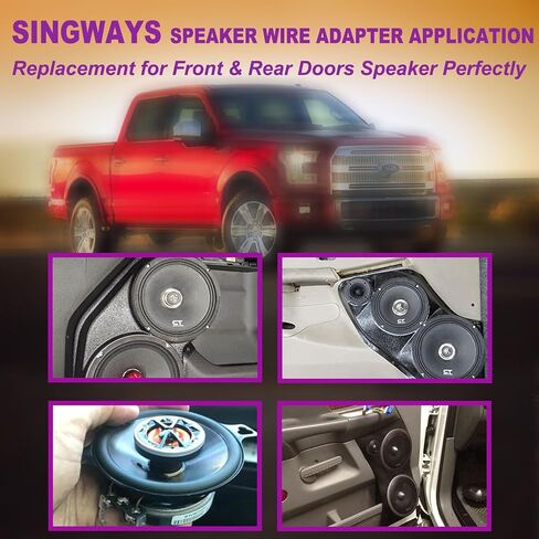 Speaker Harness, Car Speaker Adapter Harness for Ford F-150 F-350 in Saudi Arabia