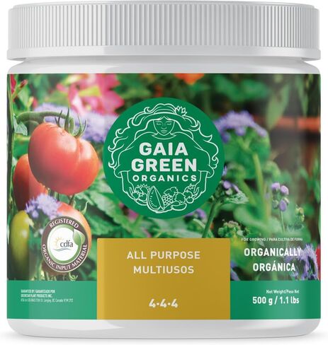 Gaia Green Combo - Power Bloom 2-8-4 500g, All Purpose 4-4-4 500g, & Worm Casting 2L in Saudi Arabia