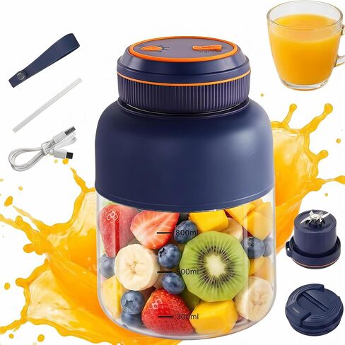 Portable Wireless Juicer Cup,Rechargeable Electric Juicer Blender Cup with 38 Blades,Smoothie Protein Shake Blender,Travel Use in Saudi Arabia