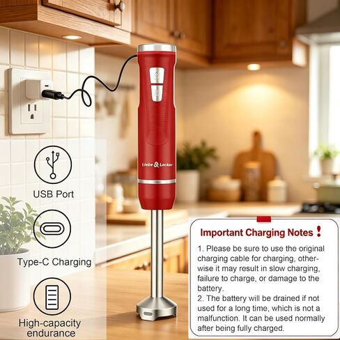 Liebe&Lecker Cordless Immersion Blender, 3-in-1 Handheld Stick Blender in Saudi Arabia