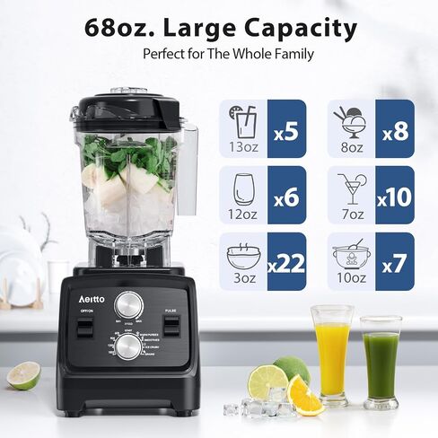 Aeitto Blenders for Kitchen with 1800W Motor, 68Oz. Large Capacity, 2-in-1 Blender & Grinder Combo, BPA-Free Countertop Professional Blender for Smoothies, Ice Crush, Frozen Drinks, Black in Saudi Arabia