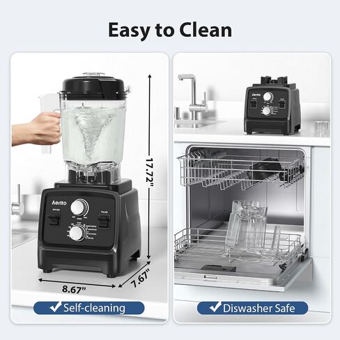 Aeitto Blenders for Kitchen with 1800W Motor, 68Oz. Large Capacity, 2-in-1 Blender & Grinder Combo, BPA-Free Countertop Professional Blender for Smoothies, Ice Crush, Frozen Drinks, Black in Saudi Arabia