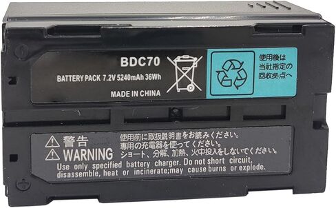 (3-Pcs BDC70 7.2V 5240mAh Battery for Sokkia Total Stations/GPS, Robotic Total Stations and GNSS Receivers (7.2 Volt, 5.24 Ah, Rechargeable) in Saudi Arabia