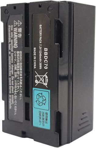 (3-Pcs BDC70 7.2V 5240mAh Battery for Sokkia Total Stations/GPS, Robotic Total Stations and GNSS Receivers (7.2 Volt, 5.24 Ah, Rechargeable) in Saudi Arabia