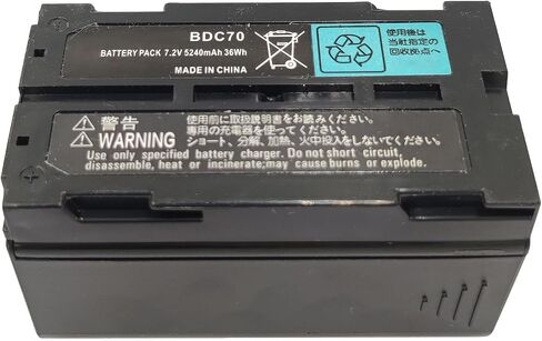 (3-Pcs BDC70 7.2V 5240mAh Battery for Sokkia Total Stations/GPS, Robotic Total Stations and GNSS Receivers (7.2 Volt, 5.24 Ah, Rechargeable) in Saudi Arabia