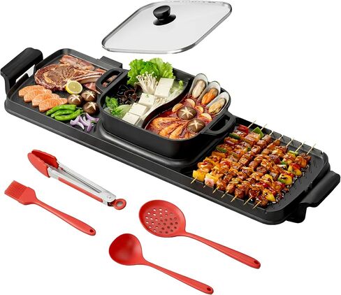 Electric Hot Pot and Grill Combo, Korean BBQ Indoor Smokeless Grill with Nonstick Surface,Large Tabletop Cooker for Family & Party, Includes Cooking Tool Set (Ladle, Strainer, Tongs, Oil Brush) in Saudi Arabia