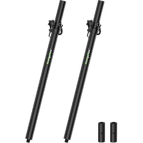 Set of 2 Subwoofer Speaker Poles 34"-52" Fit M20 or 35mm Mount in Kuwait