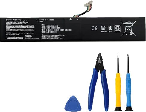 HBFVG C41N2208 Laptop Battery Replacement for Asus RC71L PC71L NR2301L (2023) Gaming Handheld Series(15.48V 74Wh) in Saudi Arabia