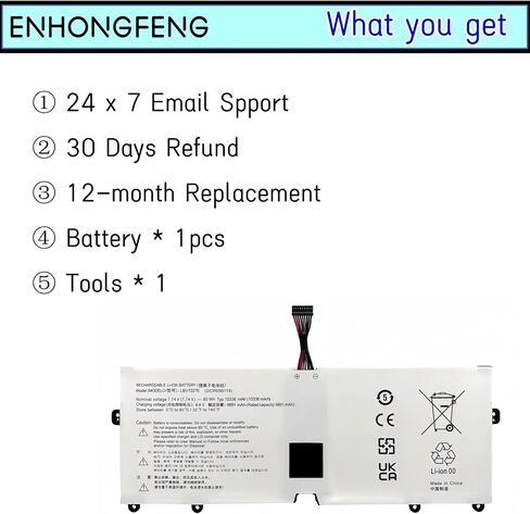 LBV7227E Laptop Battery Replacement for LG Gram 15 2020 15Z90N 16 2021 16T90P 16ZD90P 16Z90P 2-in-1 17 2020 17Z90N 17 2021 TYPE-71M Fusion Splicer Battery in Saudi Arabia
