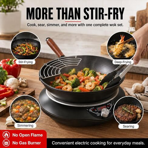 1700W Induction Cooktop with 13.4" Carbon Steel Wok Pan,Lid,Rack,1.97" Deep Curved Concave Electric Stove Burner 16 Watts/temp Precise Ctrl 200~1700W 176°F to 446°F,18H Timer ETL-Listed in Saudi Arabia