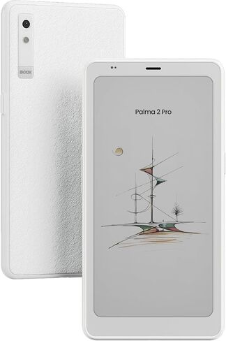 BOOX Palma2 Pro White + Case Khaki + Tappy Yellow Bundle in Saudi Arabia