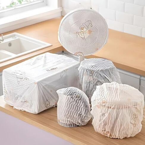10 Pack Extra Thick Tpu Dust Covers With Random Patterns, Elastic Full Wrap, Universal Protection for Kitchen Appliances, Electronics and Luggage, Easy to Clean Home Protective Covers in Saudi Arabia