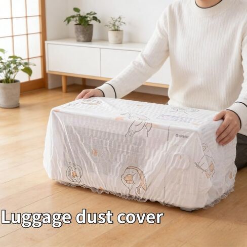 10 Pack Extra Thick Tpu Dust Covers With Random Patterns, Elastic Full Wrap, Universal Protection for Kitchen Appliances, Electronics and Luggage, Easy to Clean Home Protective Covers in Saudi Arabia