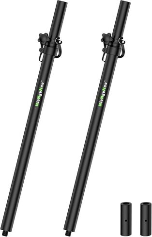 Set of 2 Subwoofer Speaker Poles 34"-52" Fit M20 or 35mm Mount in Saudi Arabia