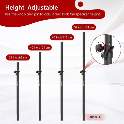 Set of 2 Subwoofer Speaker Poles 34"-52" Fit M20 or 35mm Mount in Saudi Arabia