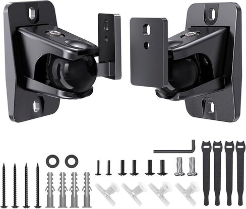 Universal Wall Mount Bracket for Satellite Surround Sound Speakers, 2-Pack in Saudi Arabia