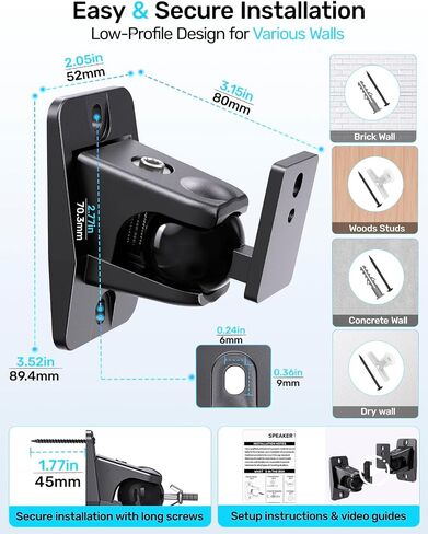 Universal Wall Mount Bracket for Satellite Surround Sound Speakers, 2-Pack in Saudi Arabia