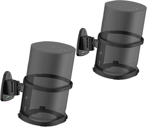 Wall Bracket for Sonos Move and Sonos Move 2 Wall Mount - Adjustable Swivel & Tilt for Sonos Move Speaker Mount with Wraparound Metal Guardrail Design, Compatible with Wired & Base Charging, 1 Pack in Saudi Arabia