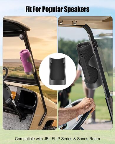 Magnetic Speaker Mount Fit for JBL Flip 5/6/7 & Sonos Roam, 88LB Holder in Saudi Arabia