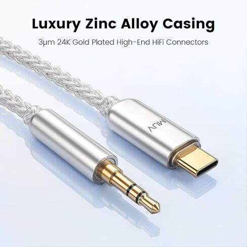 VUM USB C to AUX with DAC & AMP Dual Chip, Type-C to 3.5mm Audio Cable 4ft in Saudi Arabia