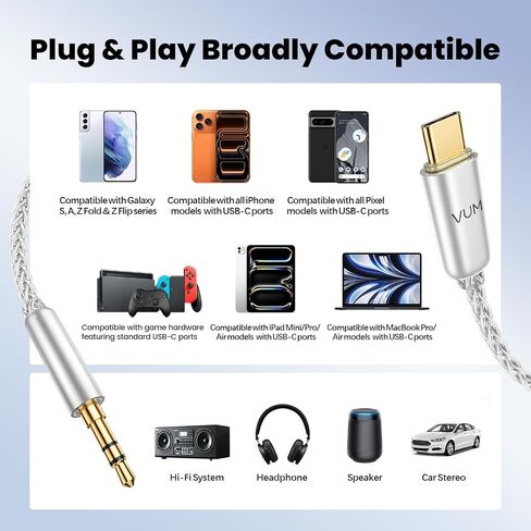VUM USB C to AUX with DAC & AMP Dual Chip, Type-C to 3.5mm Audio Cable 4ft in Saudi Arabia