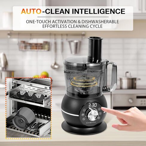 12 Cup Smart Food Processor, Electric Food Chopper in Saudi Arabia