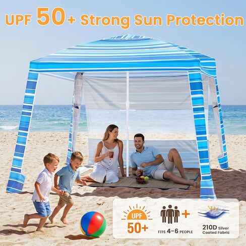 8'x8' Beach Cabana, UPF 50+ Large Beach Canopy with Side Wall, Easy Setup Pop Up Sun Shelter, Adjustable Height & Wind Resistant Beach Tent for 4-6 Person Family, Light Blue in Saudi Arabia