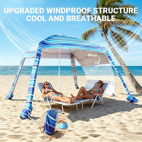 8'x8' Beach Cabana, UPF 50+ Large Beach Canopy with Side Wall, Easy Setup Pop Up Sun Shelter, Adjustable Height & Wind Resistant Beach Tent for 4-6 Person Family, Light Blue in Saudi Arabia