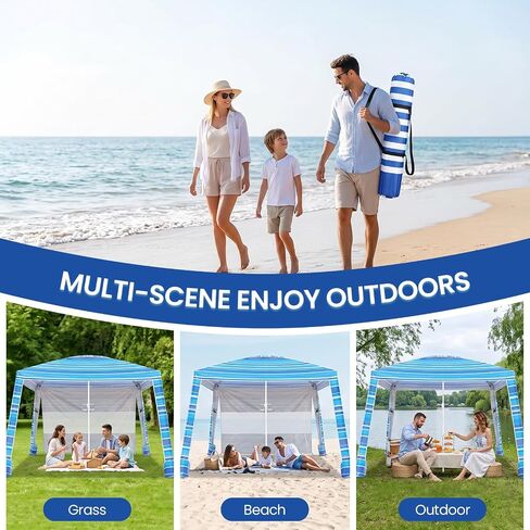 8'x8' Beach Cabana, UPF 50+ Large Beach Canopy with Side Wall, Easy Setup Pop Up Sun Shelter, Adjustable Height & Wind Resistant Beach Tent for 4-6 Person Family, Light Blue in Saudi Arabia