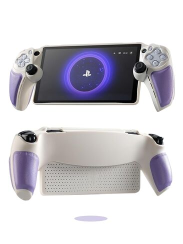 تصميم رفيع مناسب لجراب PlayStation Portal، غطاء حماية نحيف كامل متوافق مع PS Portal - أبيض وأرجواني in Saudi Arabia