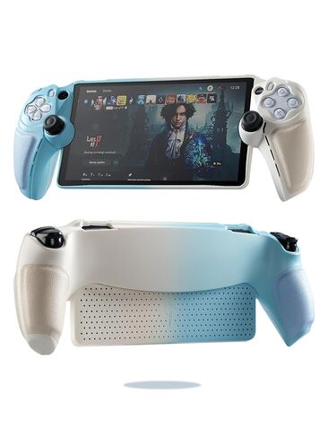 UYIYE Thin Fit Designed for PlayStation Portal Case, Full Protective Slim Case Cover Compatible with PS Portal -White Blue Gradient in Saudi Arabia