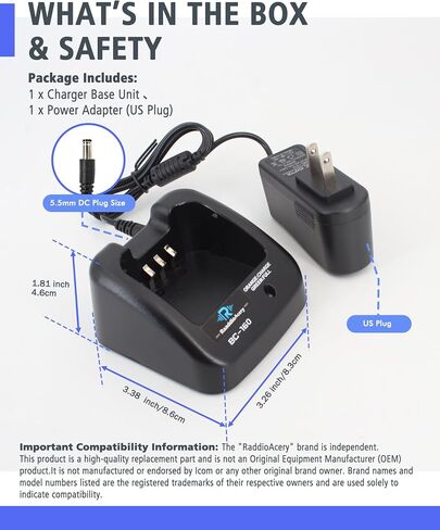 BC-160 Rapid Charger for ICOM BP-232 Battery & IC-A14/F15/F3011/F4011 in Saudi Arabia