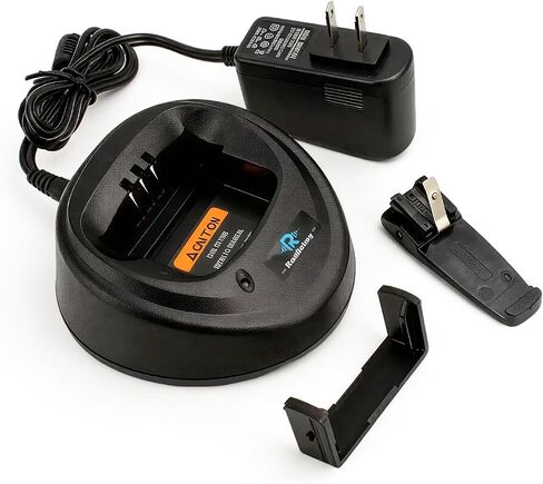 Replacement for WPLN4137AR Rapid Charger - Compatible with R2 CP200 CP150 PR400 CP040 CP140 EP450 DEP450 CP180 Radios and NNTN4497 NNTN4970 NNTN4851 PMNN4598 PMNN4600 Battery with Belt Clip in Saudi Arabia
