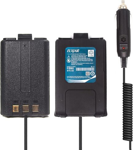(2-Pack) BL-5 Battery Eliminator for UV-5R, UV-5X3, UV-5RA, BF-F8 in Saudi Arabia